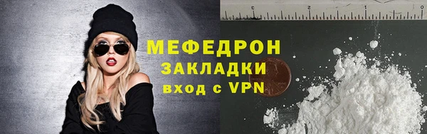 кокаин колумбия Армянск