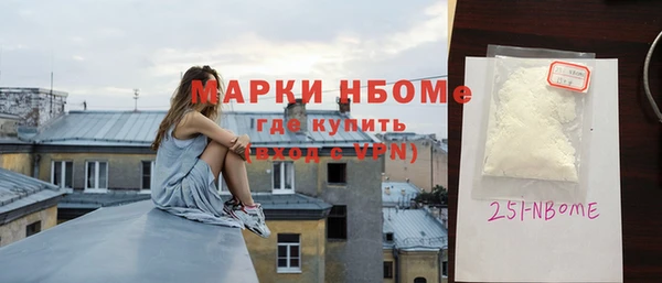 apvp Арсеньев