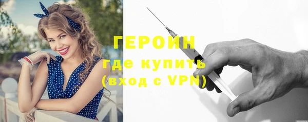 apvp Арсеньев