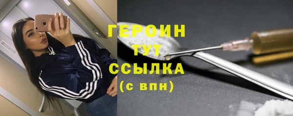 apvp Арсеньев