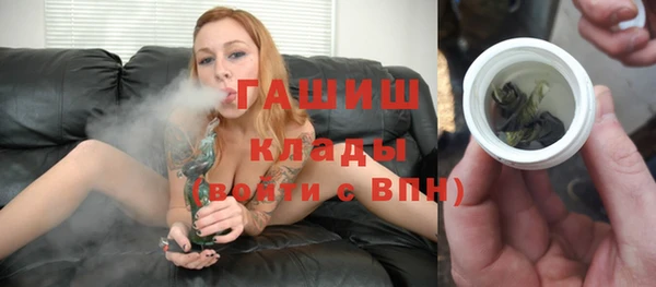 кокаин колумбия Армянск