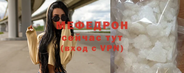 apvp Арсеньев