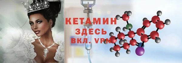 дурь Аркадак