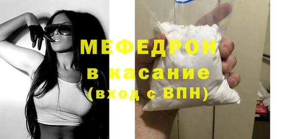 кокаин колумбия Армянск