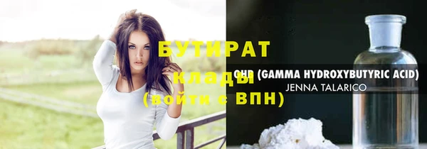 кокаин колумбия Армянск