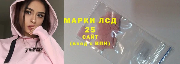 кокаин колумбия Армянск