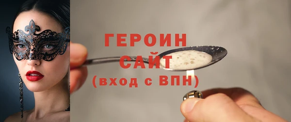 дурь Аркадак