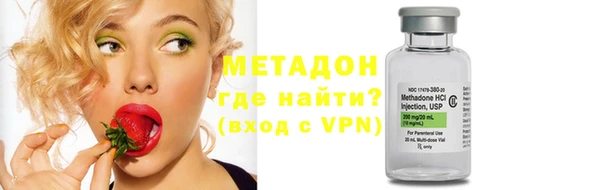 apvp Арсеньев