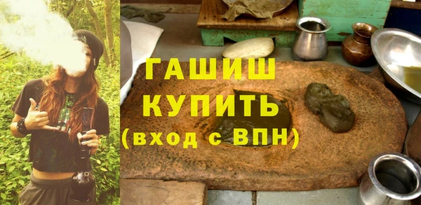 дурь Аркадак