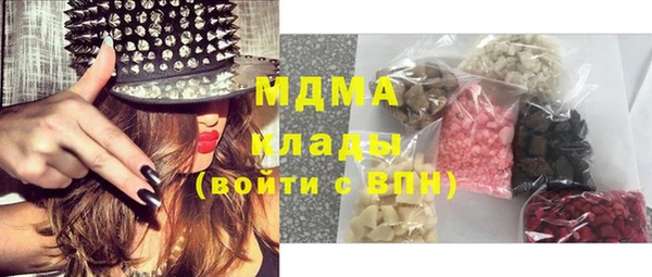дурь Аркадак