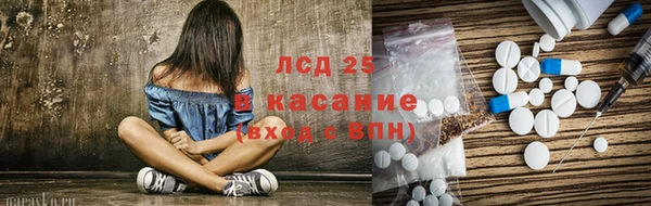 кокаин колумбия Армянск