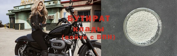 apvp Арсеньев