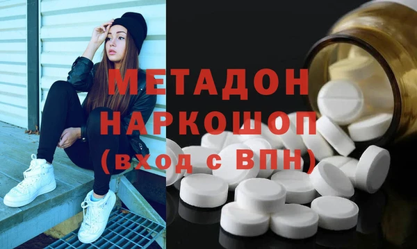 дурь Аркадак