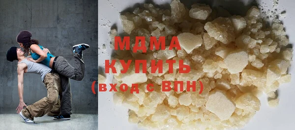 дурь Аркадак
