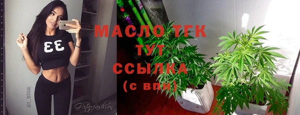 дурь Аркадак