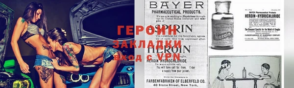 дурь Аркадак