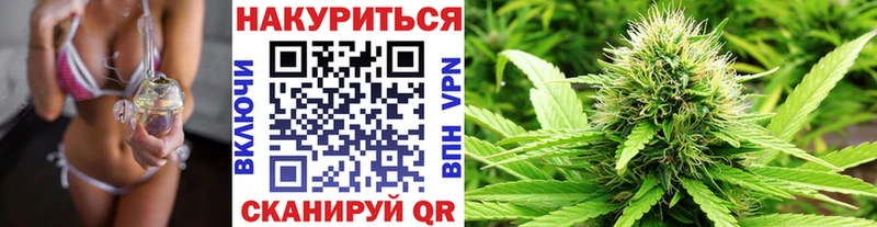 Купить  Курск  Марихуана LSD WEED 